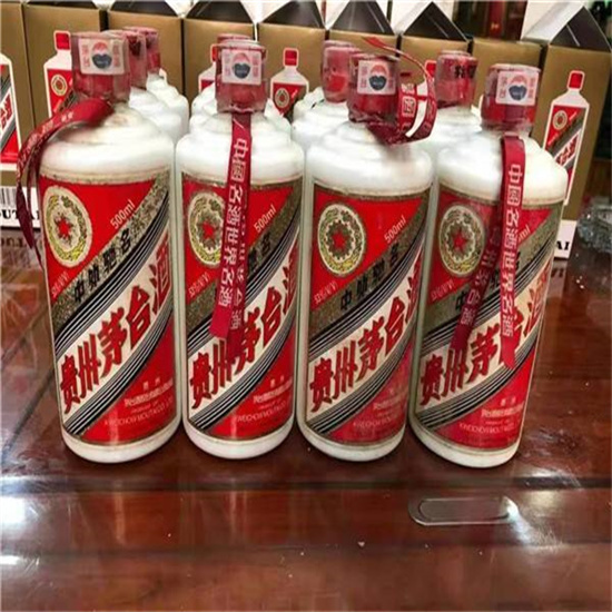 潮阳临沂莒南茅台老酒回收价格哪里回收(附近上门回收茅台酒）?